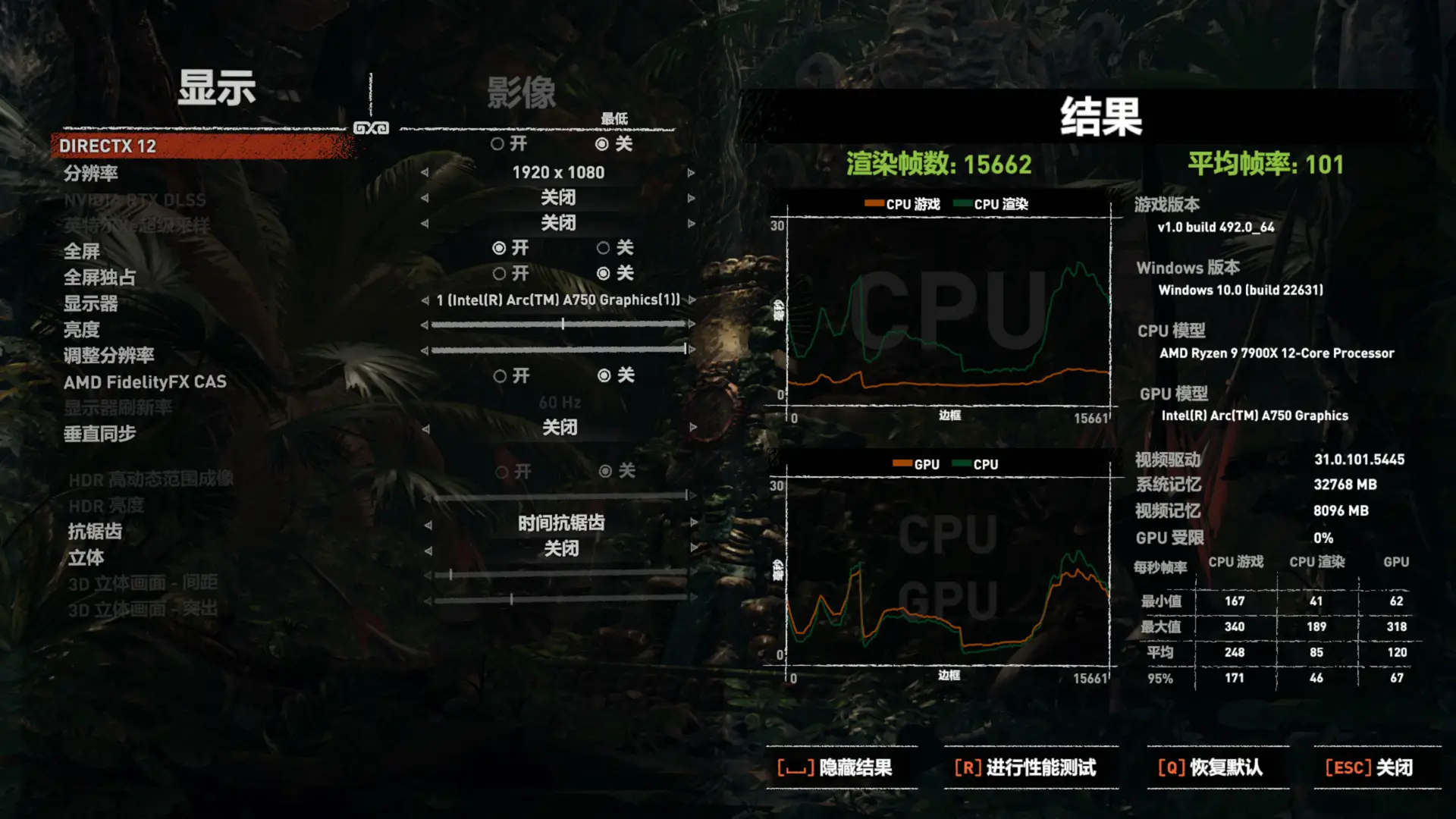 Intel Core i9-9900X：十核二十线程，核心性能强劲，带来极致体验  第2张