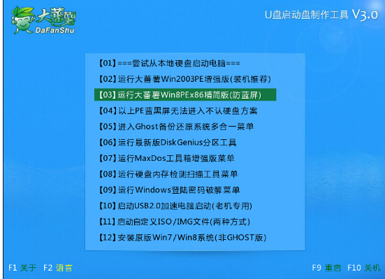 联想 GT730 显卡驱动下载攻略：Windows10 系统下的心得体会  第2张