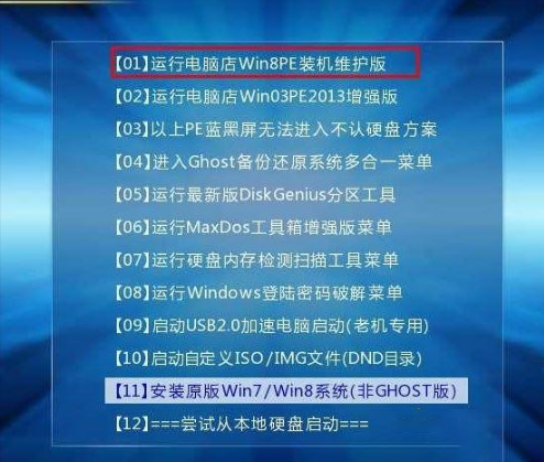 联想 GT730 显卡驱动下载攻略：Windows10 系统下的心得体会  第7张