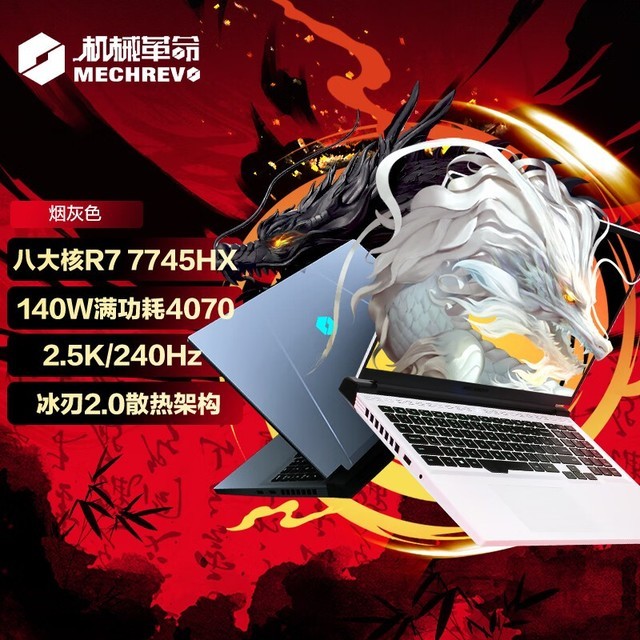 i5-2310 I5-2310：经典处理器背后的青春岁月与重要角色  第8张