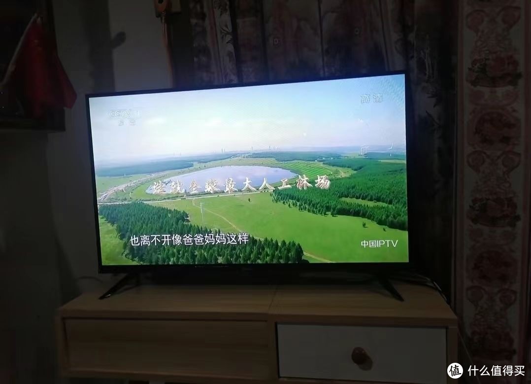 E3-1230v5：性能卓越的处理器，玩家的梦想之选  第4张