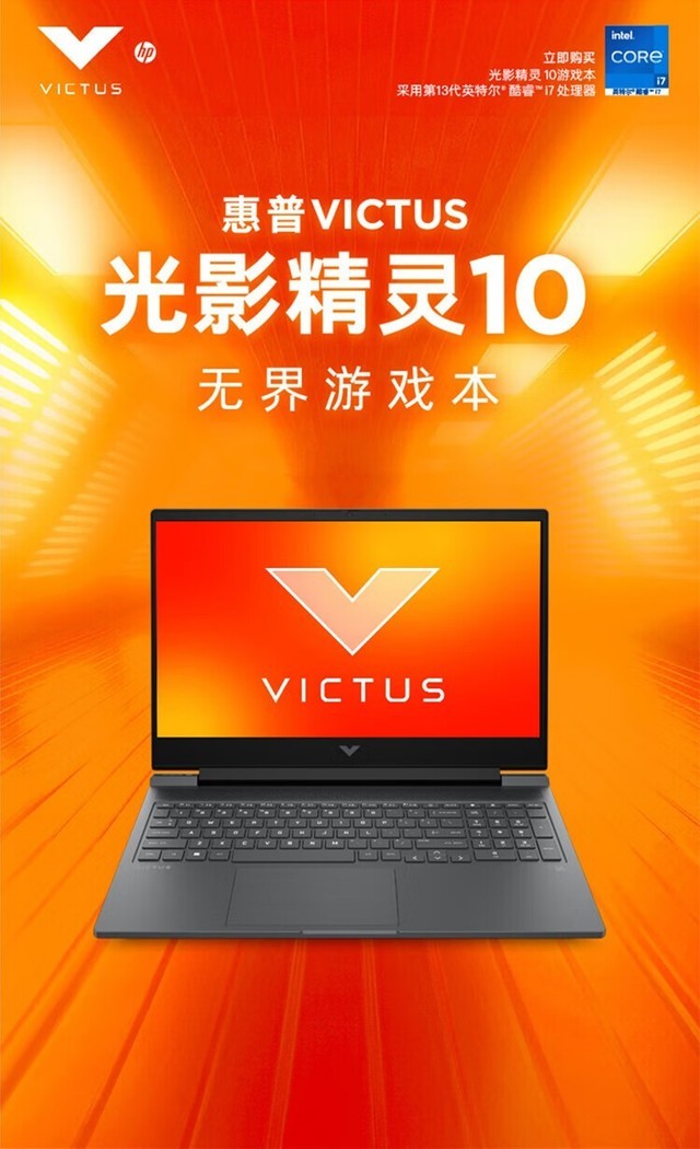 酷睿 i7-12700T：强大性能与情感热忱的完美融合