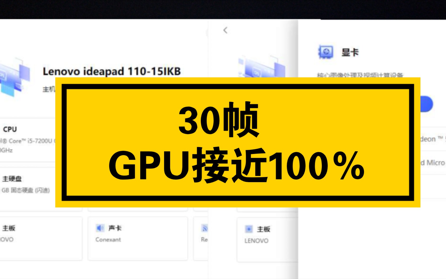 GT730 显卡能否流畅运行地平线 4？游戏爱好者的疑惑与解答  第2张