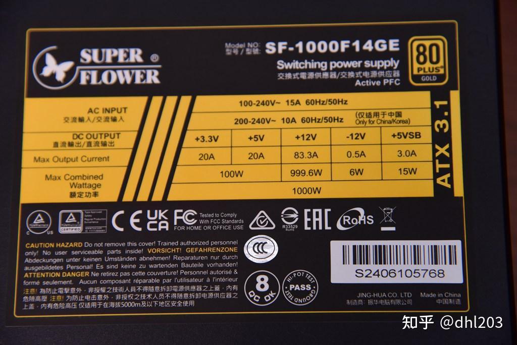 解析 GT705 显卡在森林中的实际表现，是否能满足玩家需求？  第8张