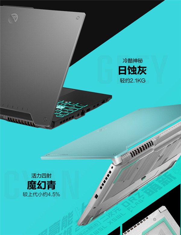 GT720 独显畅玩仙剑奇侠传，重温怀旧热血岁月  第8张