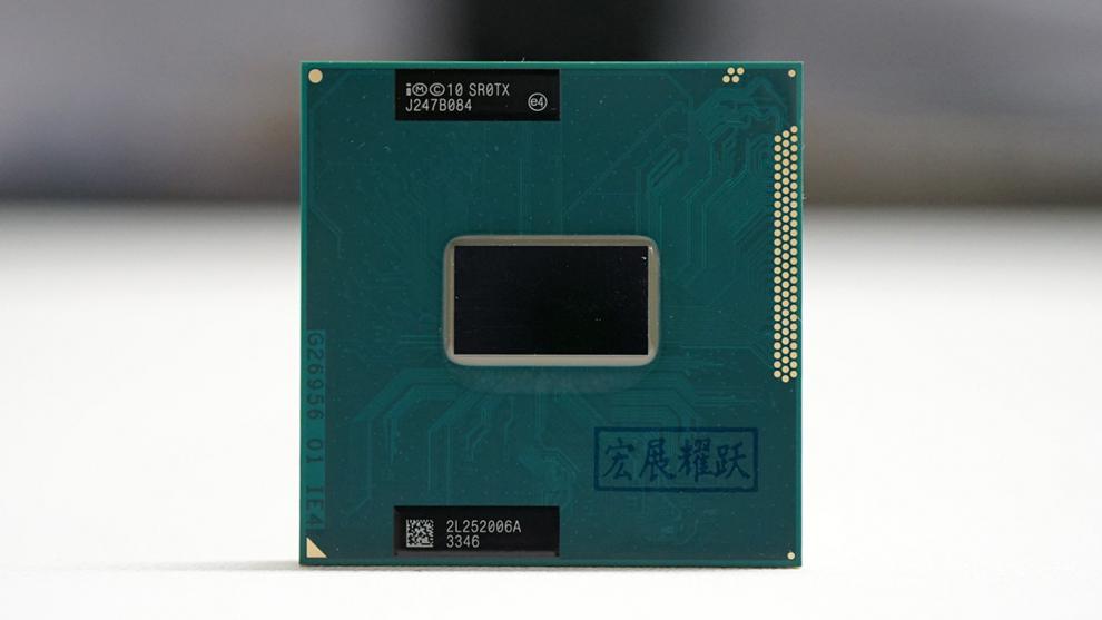 追忆往昔：i3-3210，那颗承载青春记忆的 CPU  第8张