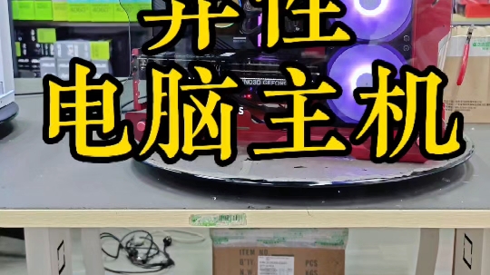 NVIDIAGeForceGT 系列显卡 4GB 显存：是否已成为时代的弃儿？