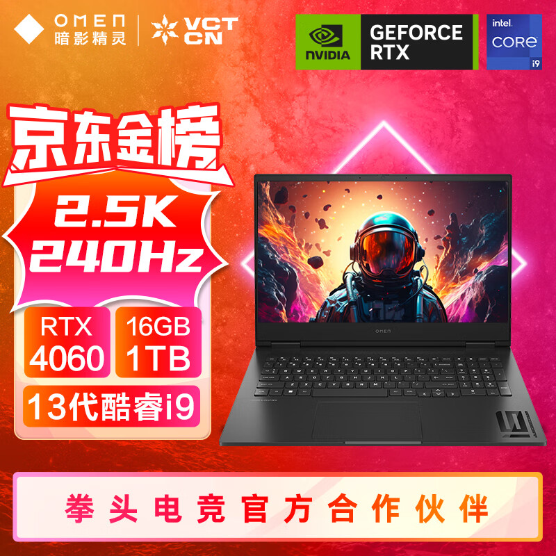 GF9600GT与GTX系列：性能与价格对比，哪款更值得购买？  第3张