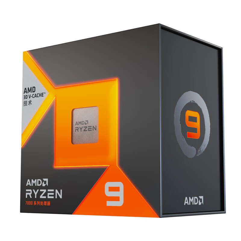 英特尔酷睿 i7-8709G：融合 AMD 图像核心的罕见佳作，技术解析与初体验  第5张