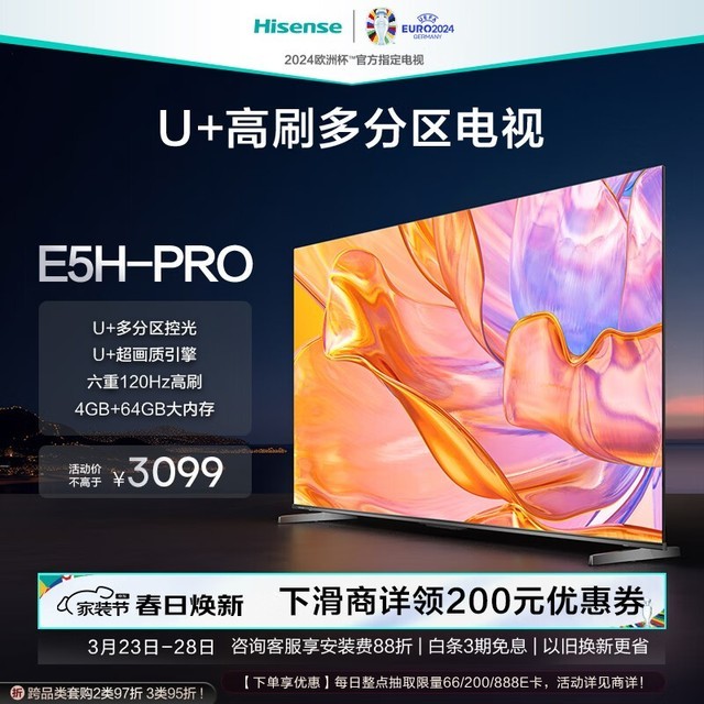 i5-4670K：卓越性能与可超频特性，挑战自我的理想之选  第7张