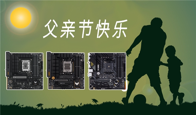 酷睿 i5-14600K 处理器：性能卓越，游戏体验再升级  第3张