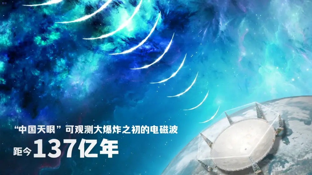 酷睿 i5-9600：微观宇宙中的英雄，为你带来流畅体验  第3张