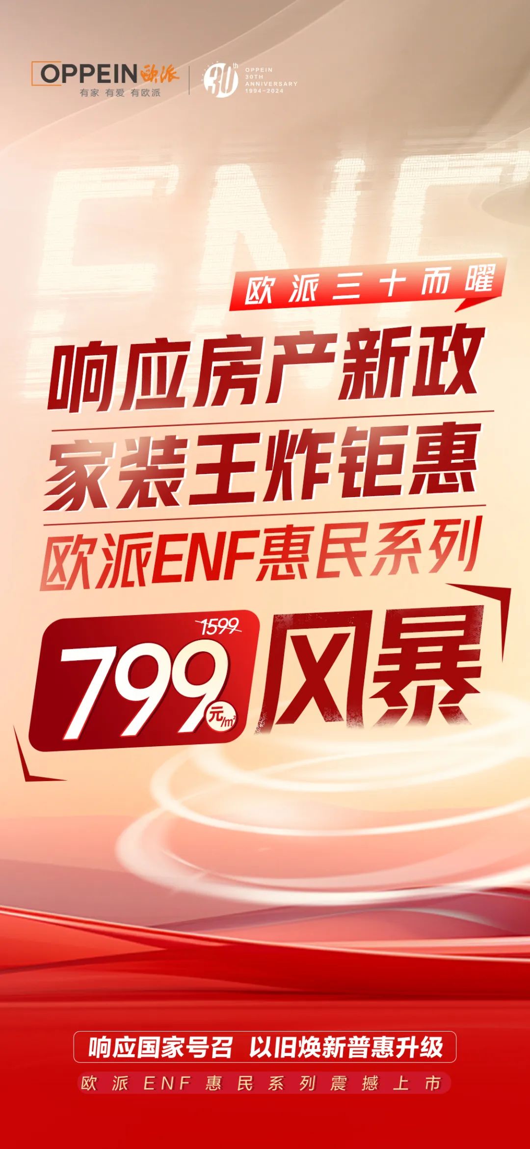 i7-2600K I7-2600K：一见钟情的处理器，开启速度与力量的冒险之旅  第3张