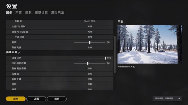 GT640 与 HD7850：显卡领域的双雄对决，性能与特色各领风骚  第6张