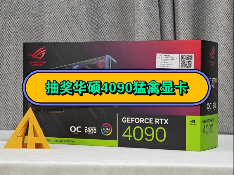 双 GT730 显卡协同工作，性能提升，价格实惠，游戏体验流畅  第1张