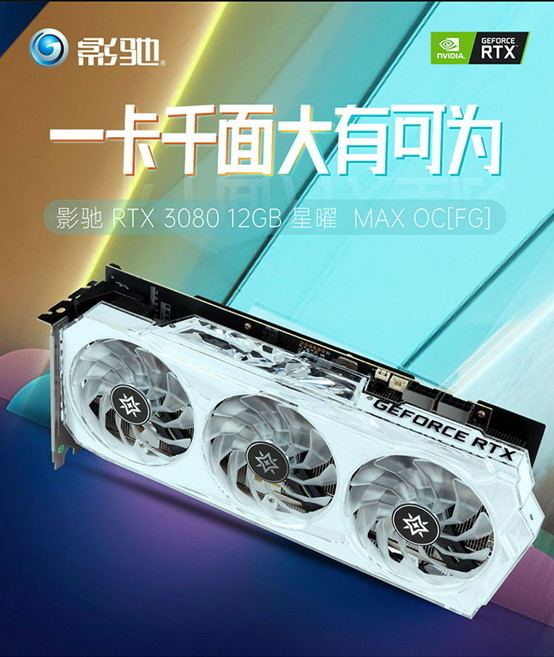 GTX960 显卡 2GB 玩 DNF 的实际体验，你想知道吗？  第5张