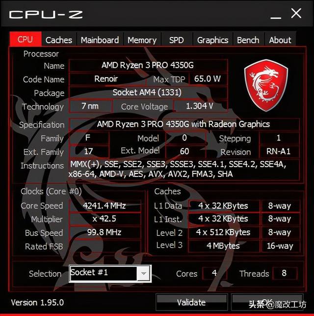 酷睿 i3-8350K：速度与高效的象征，4 核 4 线程的性能猛兽，超频潜力无限  第5张