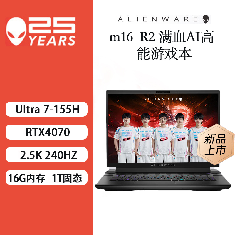 英特尔酷睿 i9-9960X：性能怪兽，极致体验  第1张