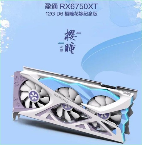 GT730 显卡：非矿卡的入门之选，性能与价格的平衡  第5张