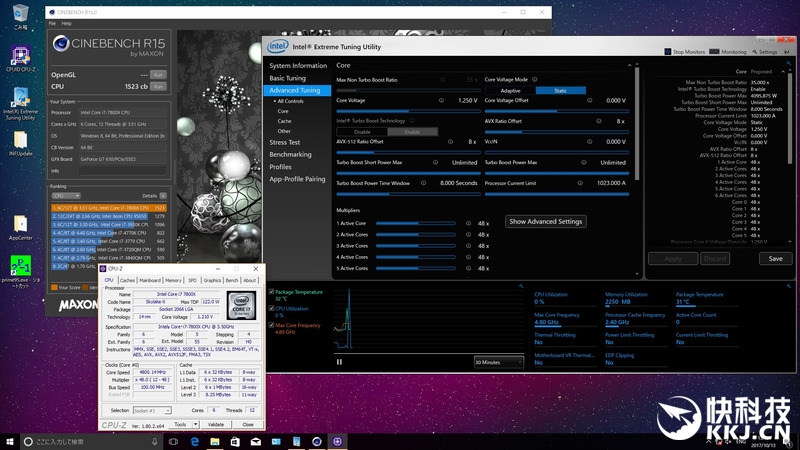 酷睿 i7-7800X：让心跳加速的极致性能芯片，追求速度与极限的象征  第4张