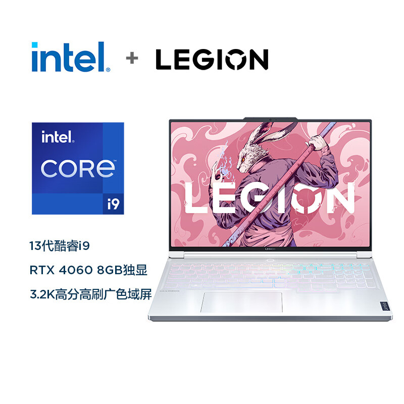 酷睿i9-7980XE 酷睿 i9-7980XE：融合科技之力的未来战士，开启电脑新纪元  第3张