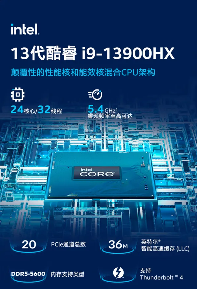 酷睿 i9-9900KF：计算机硬件爱好者的极致之选，性能强劲的核心组件  第8张