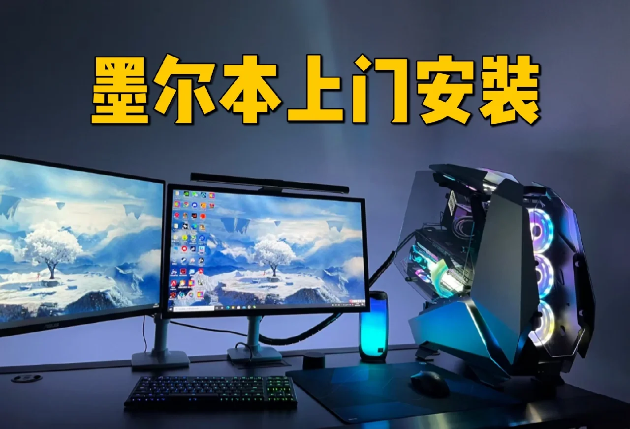 GT425M 显卡能否助力在 CSGO 中尽情驰骋战场？  第3张