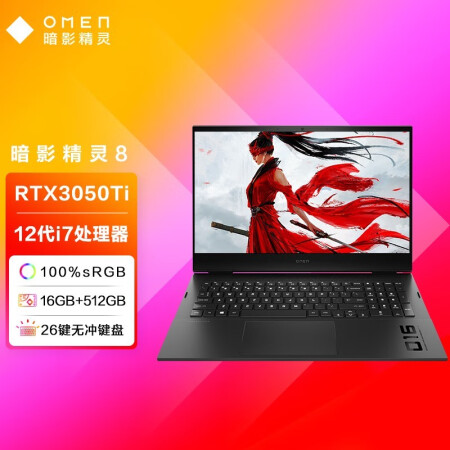 酷睿 i7-9700KF：游戏新伙伴，8 核 8 线程，频率高达 4.9GHz，畅享飞一般体验