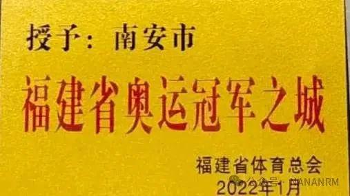 奔腾金牌 G6605：引领科技时代的创新之作，性能卓越引发全球瞩目  第2张