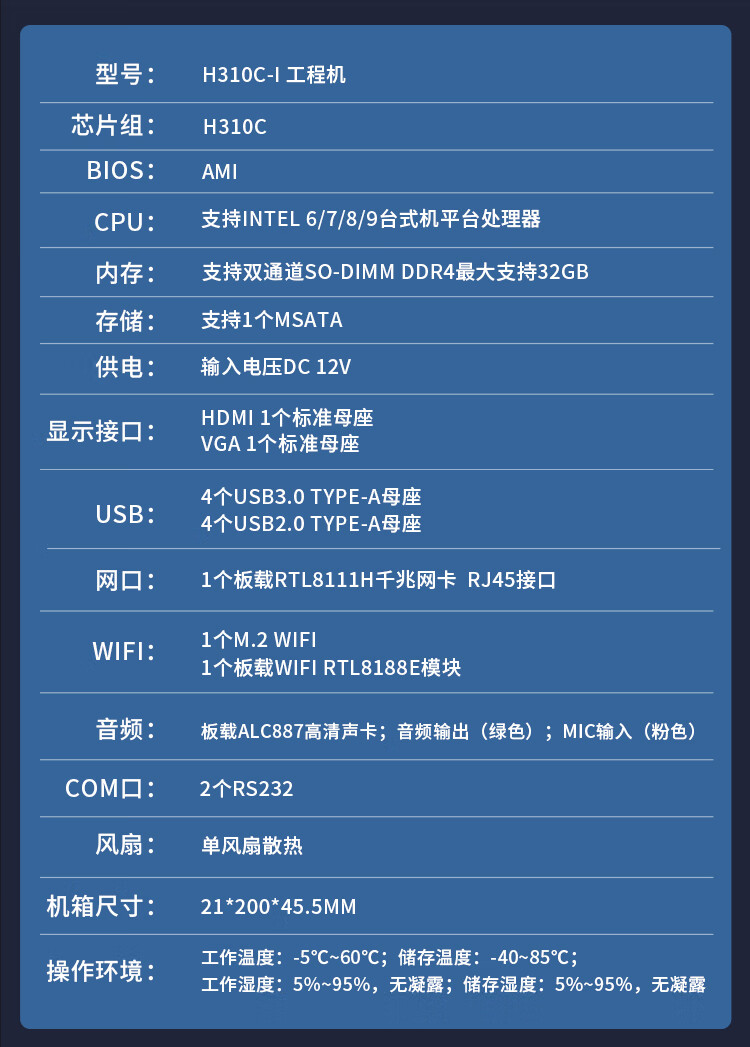 i5-4430 处理器：高性能与适中价格的完美结合  第2张