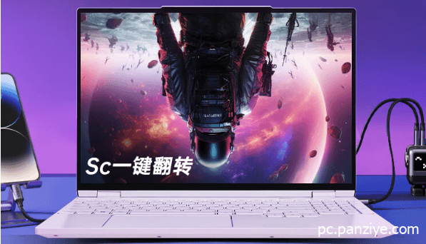 酷睿 i9-7980XE：性能之王，游戏与应用的超级英雄  第7张