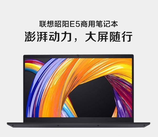 赛扬G4930T 赛扬 G4930T：性能与性价比兼具的入门级处理器，生活中的小确幸  第6张