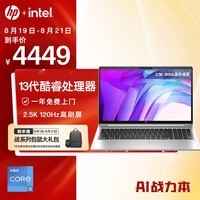 酷睿 i5-12500T：卓越性能与节能表现，多任务处理轻松应对  第7张