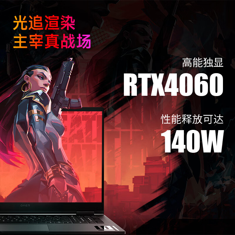 i7-4790K 回忆英特尔酷睿 i7-4790K：重温青春游戏时光，感受卓越性能  第7张