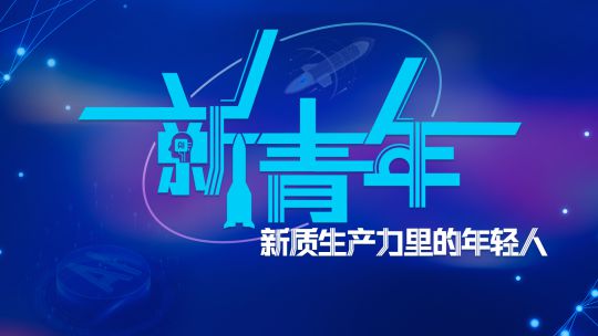 赛扬G1610 赛扬 G1610：低功耗处理器的魅力与应用，改变生活方式的科技力量  第4张