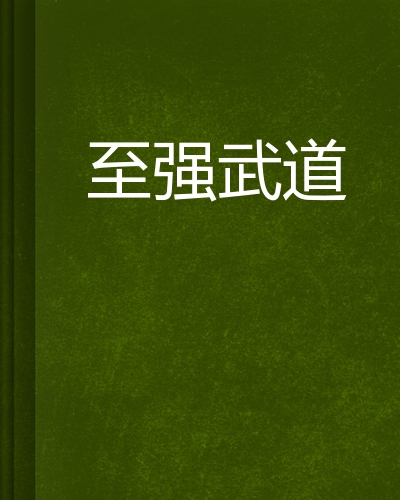 至强W-3175X 至强 W-3175X：强大性能引领潮流，满足多种应用场景需求  第8张