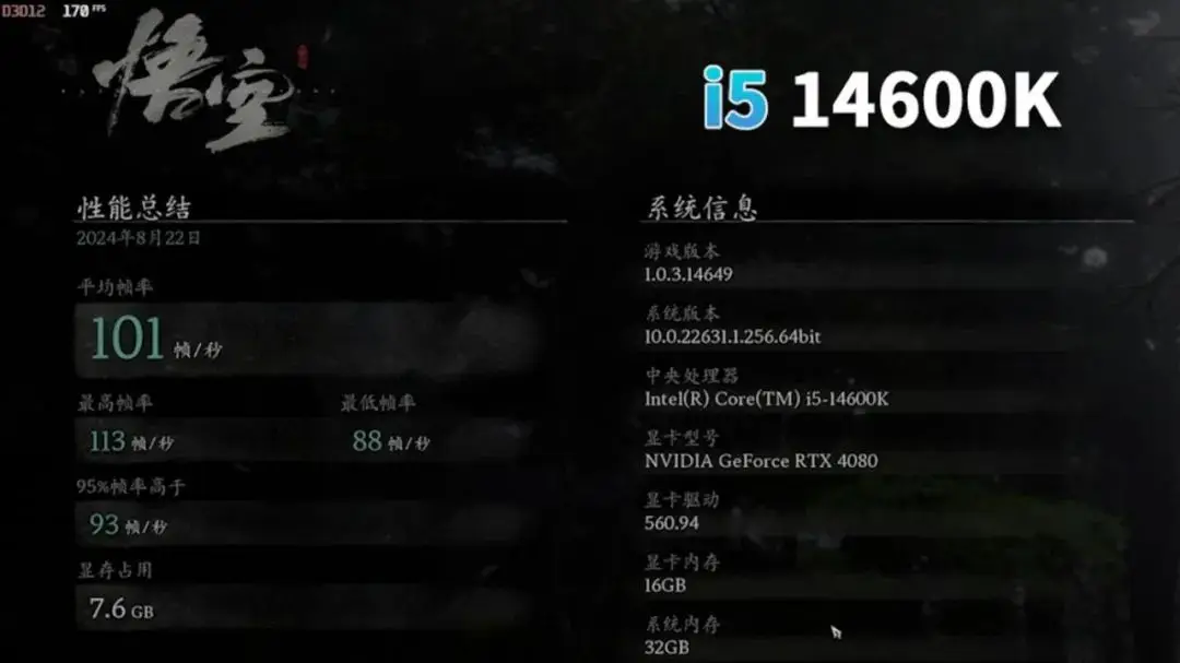 英特尔酷睿 i5-9600T：卓越性能与低功耗的完美结合