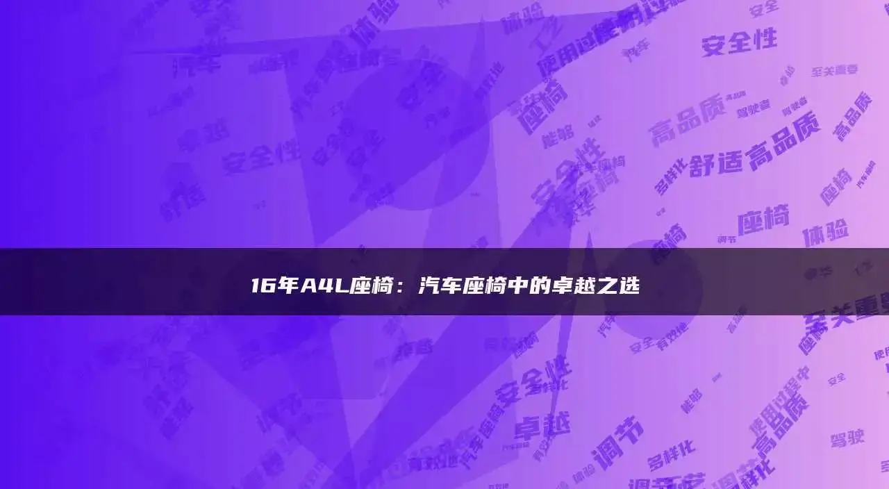 酷睿i5-9500T 酷睿 i5-9500T：科技之力与生活态度的完美融合，深度剖析其卓越性能  第3张