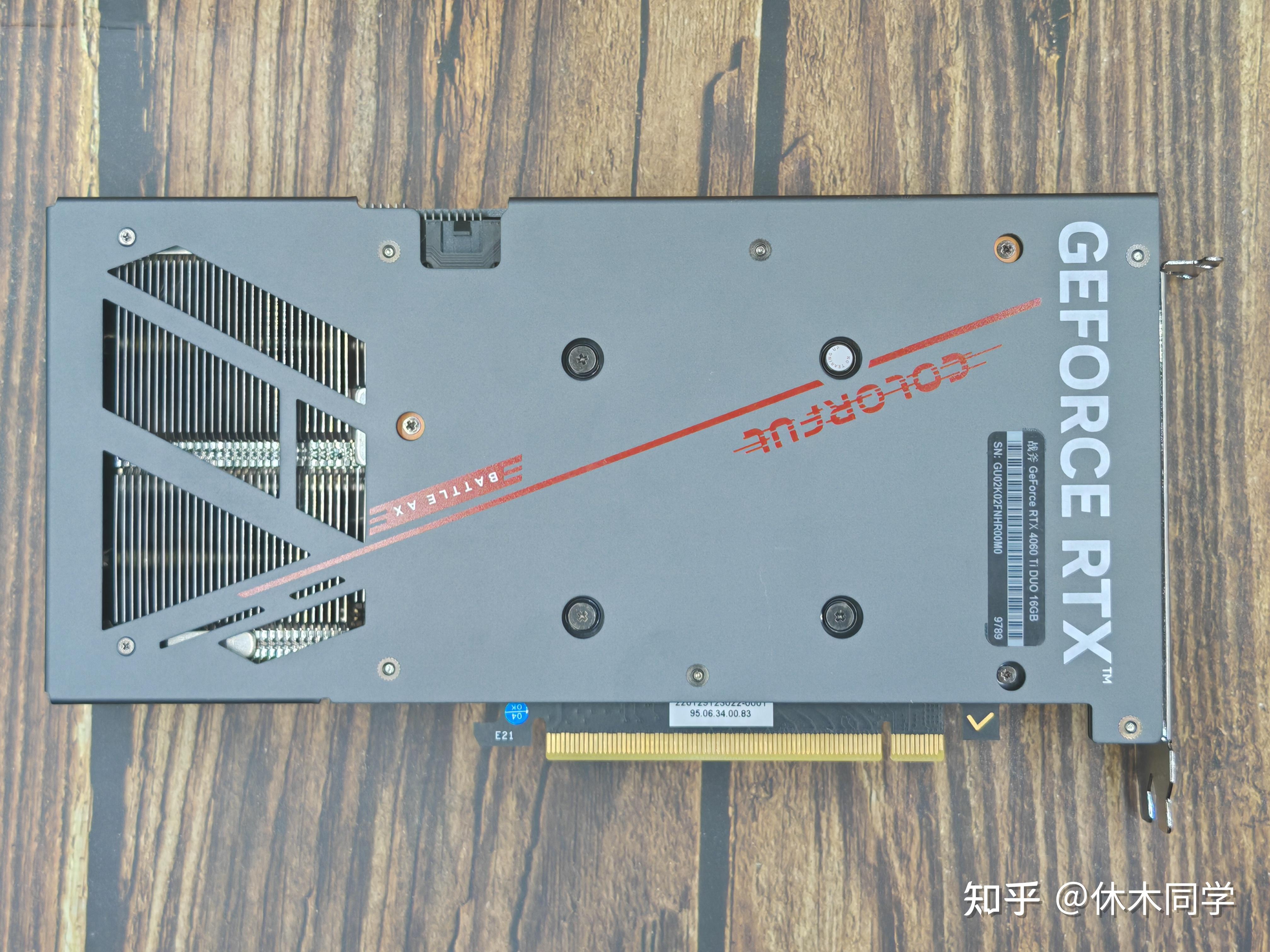 NVIDIA 540GT 显卡：卓越品质与独特魅力，见证青春记忆与游戏梦想  第7张