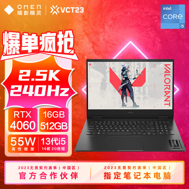 i5-4570 i5-4570：计算机硬件家族的核心支柱，性能卓越的传奇处理器  第7张