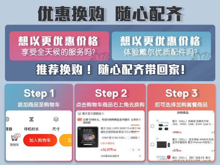 酷睿 i7-9700T 处理器：性能与低功耗的完美结合，稳定运行的理想之选  第1张