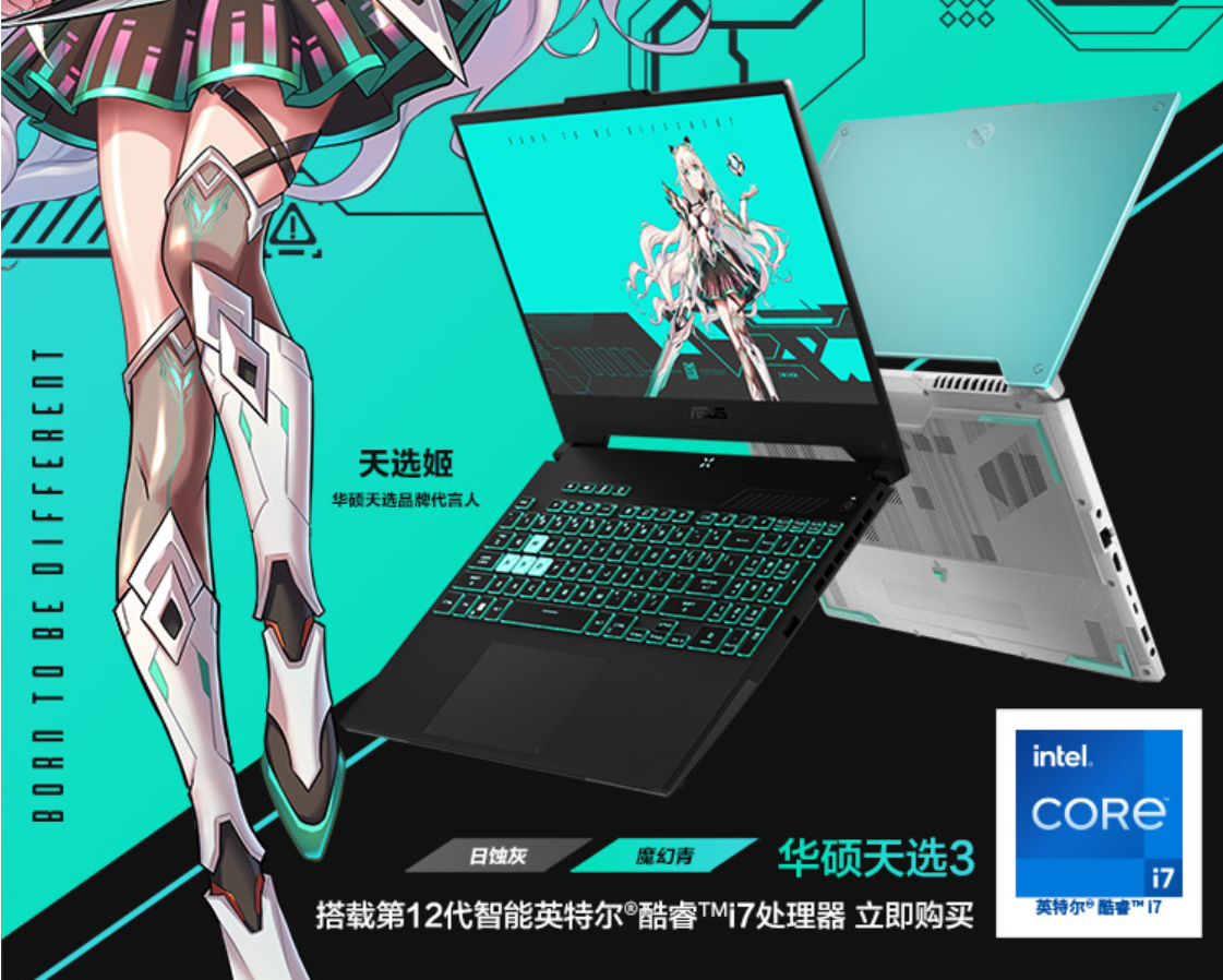 酷睿 i7-10700K：卓越性能，满足游戏玩家与创意群体极致需求  第3张