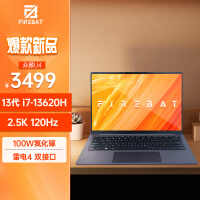 酷睿 i7-11700T 正式问世，强大性能助你飞速前行  第4张