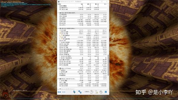 酷睿 i7-7740X：强大性能，游戏的终极武器，让你畅享极致体验