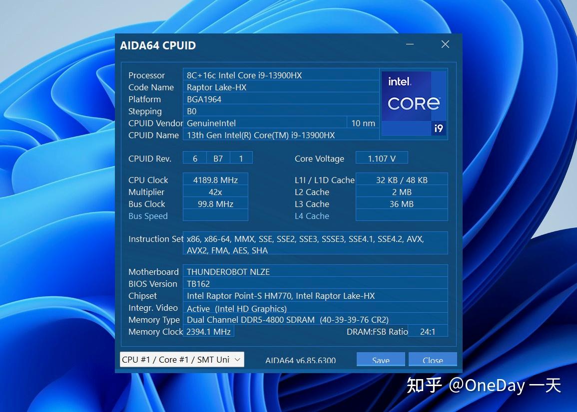 低功耗的奇迹：酷睿 i3-7300T 处理器的独特之处及背后的故事  第2张