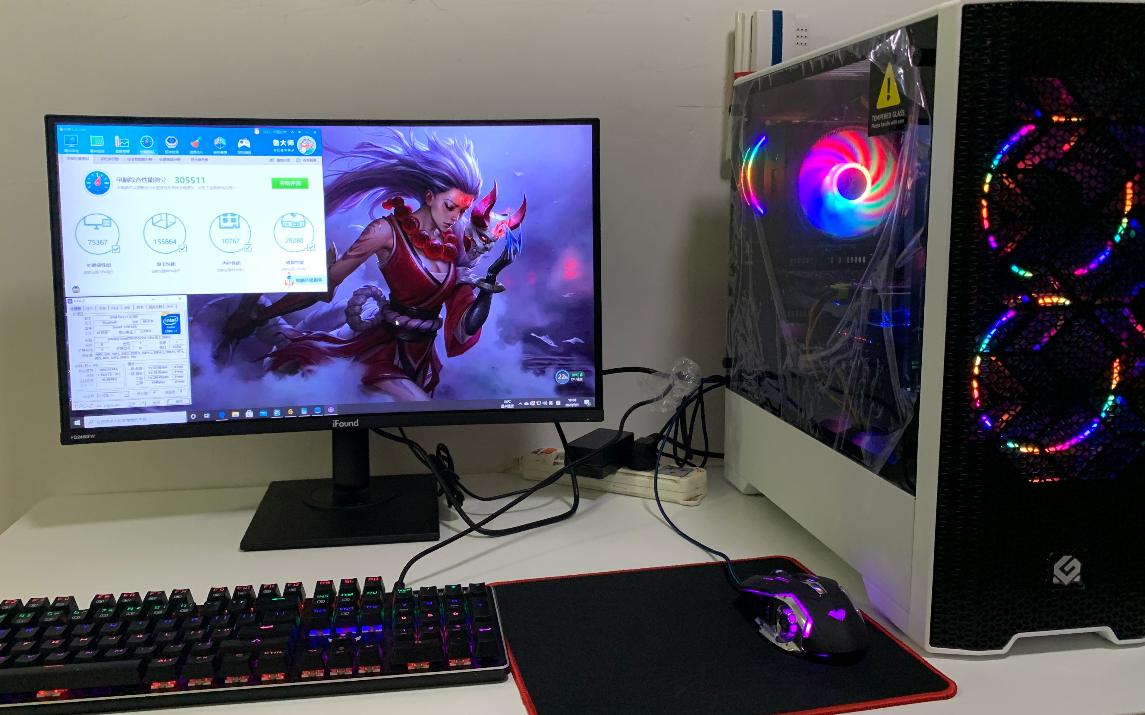 i7-5775C i7-5775C：曾经风靡全球的处理器，承载辉煌历史与情感记忆  第1张