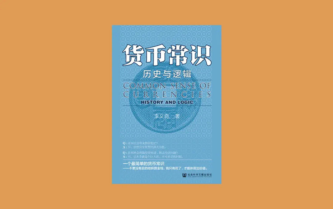 铭影GT740显卡价格、性能与购买途径详解，资深用户分享经验  第2张