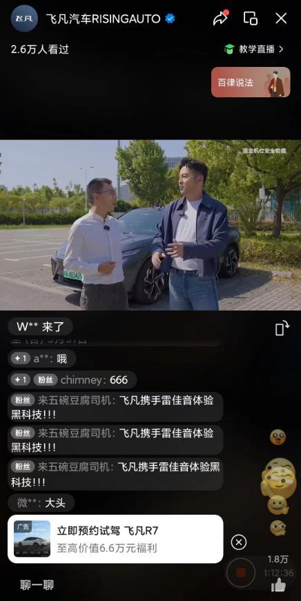 深度剖析至强 W-3175X：技术巨兽的特性与使用心得  第8张