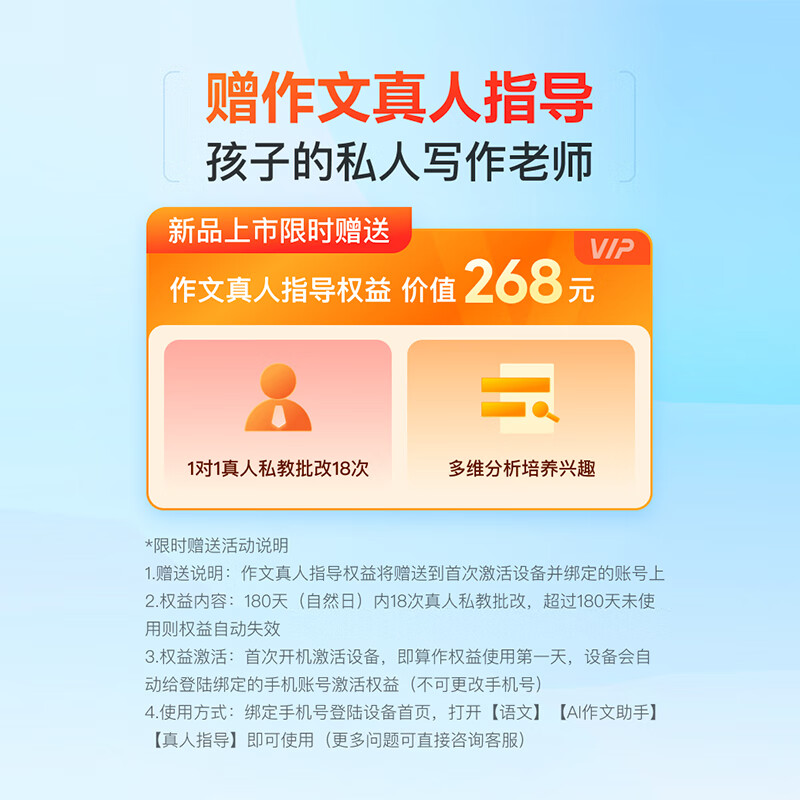 赛扬G5900 赛扬 G5900：经济实惠的升级之选，给你不一样的电脑体验  第2张