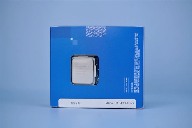 酷睿 i7-13700：探秘其包装盒内的精细设计与惊人潜能  第8张